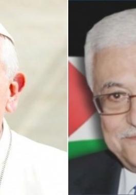 الرئيس عباس والبابا