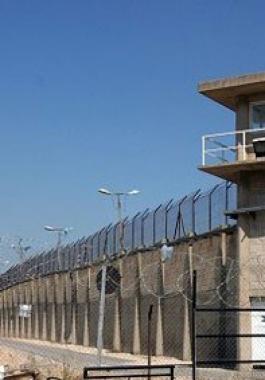 سجون 2022.jpg-1efd2655-81c1-4042-a68e-186a846c6a63.jpg-a19a96f6-6059-4679-a977-3ea7b44b5deb.jpg