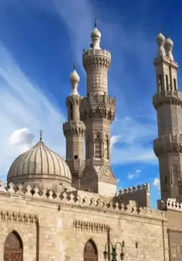 الأزهر الشريف