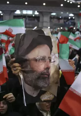 ايران