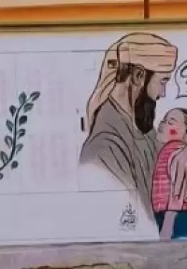 روح الروح