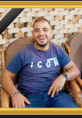 الشهيد محمد مسالمة