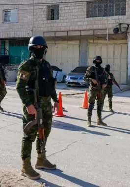 أحداث مخيم جنين