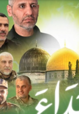 لقطة الشاشة 2025-01-30 194106.png