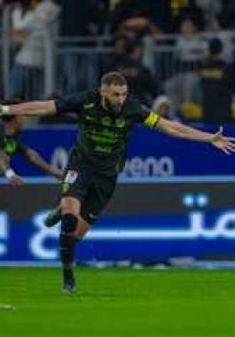 الهلال ضد الاتحاد