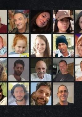 أسرى صفقة غزة