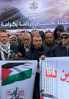 إصلاحي فتح يدين تصريحات ترمب ويشيد بثبات الموقف العربي