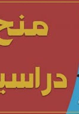 تنزيل (8).jpg