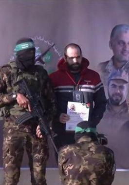 تسليم الأسير