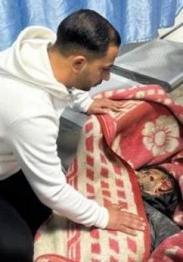 شهيد فلسطيني من قطاع غزة