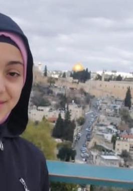 الطفلة تقى غزاوي