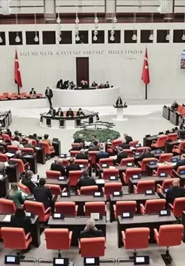 اجتماع.