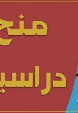 تنزيل (12).jpg