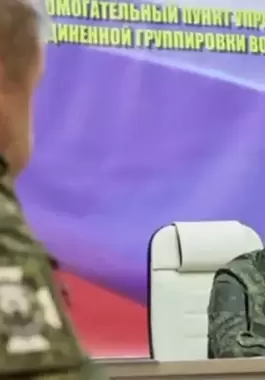 بوتين