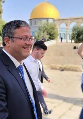 وزير إسرائيلي يقتحم المسجد الأقصى