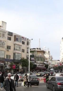رام الله