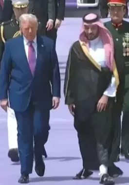 ترامب في السعودية