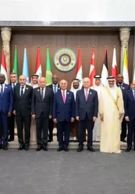 القمة العربية
