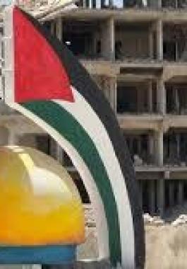 تنزيل (6).jpeg