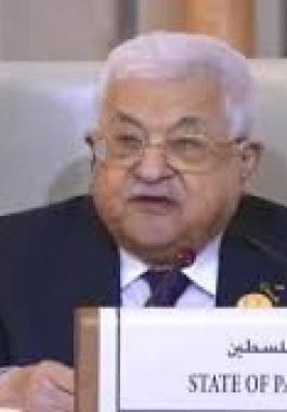 قمة بغداد