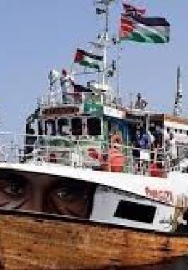 سفينة مالطا