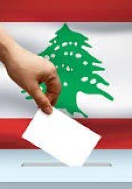 الانتخابات اللبنانية