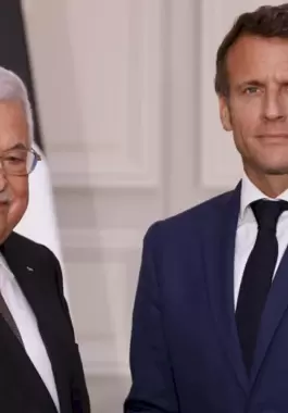الرئيس-ماكرون-والرئيس-عباس-1717002216.jpg.webp
