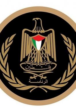 شعار-الرئاسة-الفلسطينية