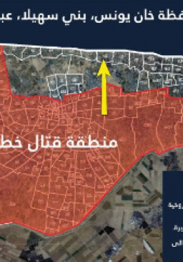 لقطة الشاشة 2025-05-26 151416.png