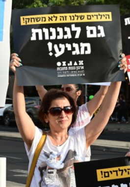 لقطة الشاشة 2025-05-02 234709.png