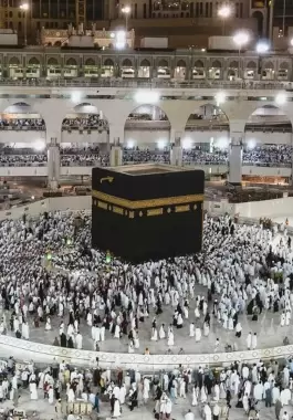 موسم الحج