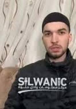 الاسير محمد عطوان