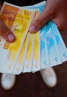 تنزيل (13).jpeg