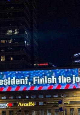 المجتمع الدولي