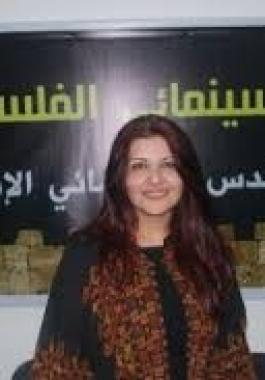 ايناس الطويل