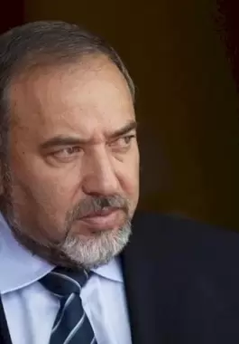 ليبرمان-1574089813.jpg.webp