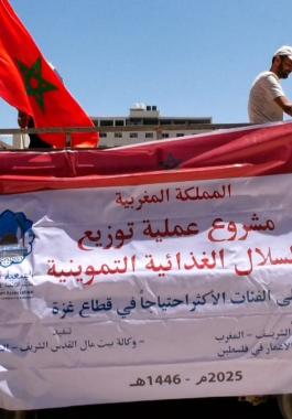 وكالة بيت مال القدس الشريف تنفذ المرحلة الثانية من حملة الإغاثة الإنسانية للنازحين في غزة