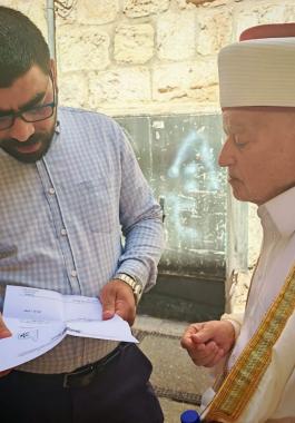 ابعاد الشيخ محمد حسين