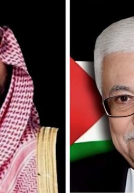 عباس والسعودي