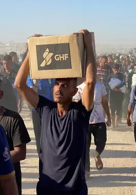 مؤسسة غزة الإنسانية