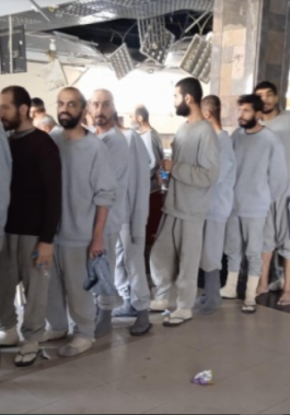 لقطة الشاشة 2025-08-12 202850.png