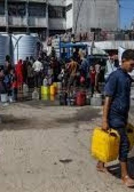 تنزيل (15).jpeg