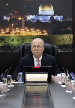 مجلس الوزراء الفلسطيني محمد مصطفى.jpg