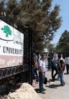 تنزيل (19).jpeg