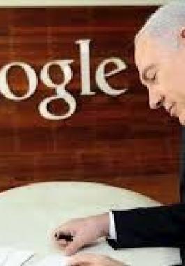 تنزيل (20).jpeg