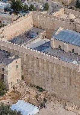 الحرم الإبراهيمي.jpg-3c9d5e37-f6e0-4b78-8d71-f4780d0be4ed.jpg-9a13f871-1dcd-43b4-b688-db22f317714e.jpg