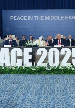 ترامب في قمة شرم الشيخ 2025