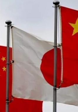 الصين واليابان