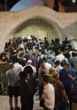 تنزيل (15).jpeg