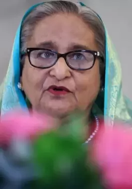 الشيخة حسينة